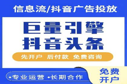 专业sem竞价托管服务，案例解析提升广告效果